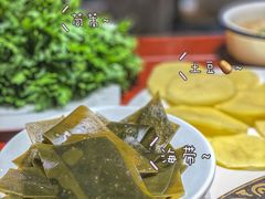海带苗-黄家码头老火锅(解放碑旗舰店)