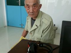 -惠耳听力助听器经营部(东风北路店)