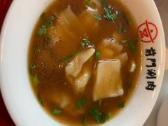 -前门·鲜肉火锅(长风店)