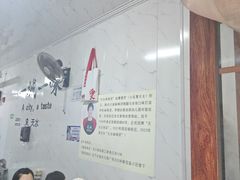 -元女麻辣烫