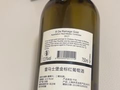 -Olé精品超市(沈阳万象城店)