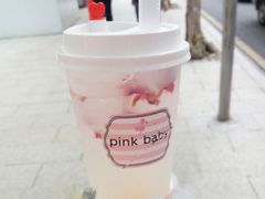 -pink baby·新晋网红打卡地