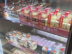 -味多美蛋糕(西安门店)
