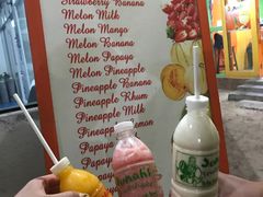 -Jonah's Fruit Shake & Snack Bar