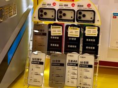 -爱回收(光启城店)