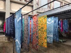 -璞真扎染博物馆