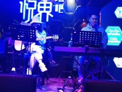 -悦界酒吧(后海店)