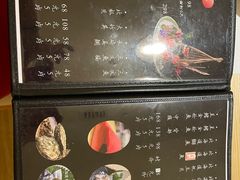-紫· 割烹  Kappo Murasaki