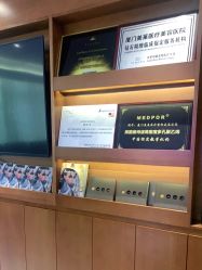 -厦门美莱整形美容医院