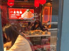 -爱你您·自家鱼塘·活水喷泉鱼火锅(八里店)