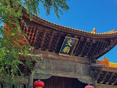 -大理文庙(大理古城)
