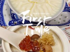 -广信牛奶甜品世家(台东店)