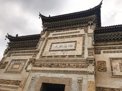 -西安关中民俗艺术博物院