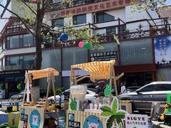 -海合安青岛极地海洋公园