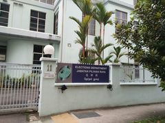 -亚坤(白沙浮广场店)