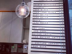 -Something For(中洲湾店)