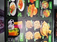 -魏斯理汉堡(西安沣东吾悦店)