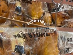 -PAPER STONE BAKERY(天汇广场店)