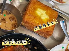 -華歡冰室-WahFoon(吉大店)