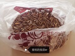 瓜子-盛文甘栗(南洪街店)