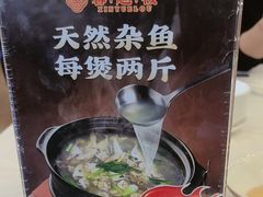 -馨越楼·点心·粤菜(赤坎店)