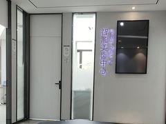 -牙博士口腔品牌连锁(杨浦店)