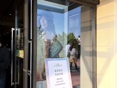 -百联奥特莱斯广场(南京店)