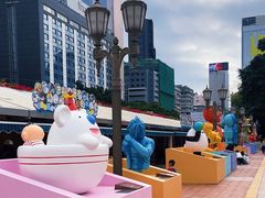 -九龙公园