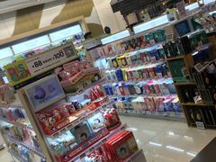 -Olé精品超市(天汇广场店)