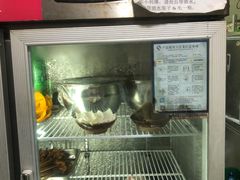 -老瓦房冷锅串串(文殊院店)