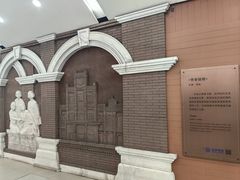 -花园桥(地铁站)