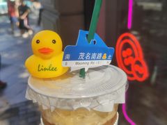 -LINLEE林里·手打柠檬茶(黄浦茂名南路店)