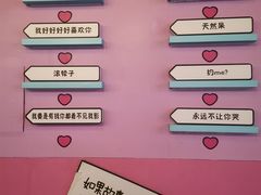 -乐汇城