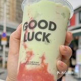 啊啊这杯牛油果巴旦木奶昔也太好喝了吧！！