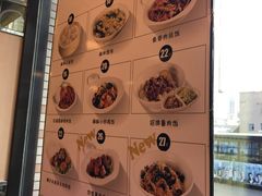 -家食乐(太原街餐厅)