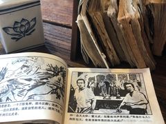 -太平张醪糟(翔凤店)