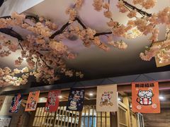 -金石青云炭火烤肉店(中房上东花墅店)