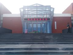 -夏都公园-延庆规划展览馆