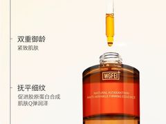 -万达广场(大明宫店)