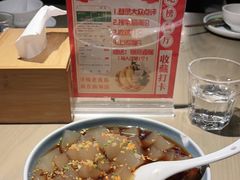 -前海沿·青岛菜(李沧万达店)