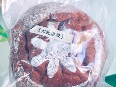 -七叔是岛民(花基新村店)