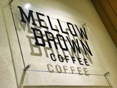 门面-MELLOW BROWN COFFEE by UCC(沙田新城市广场1期店)
