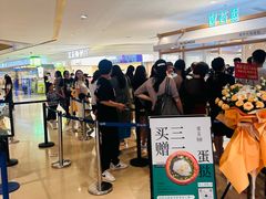 -天河城购物中心