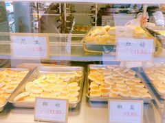 -矮子馅饼(大成路店)