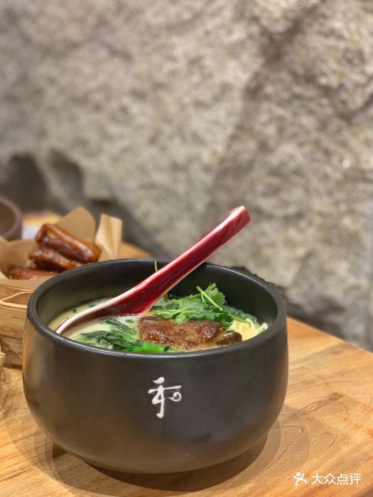 和府捞面(远洋未来广场店)草本汤猪软骨面图片
