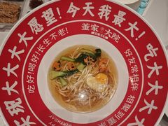 -董家大院·京味家常菜(朝丰家园店)