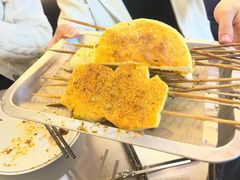 -郭记原生态烤羊腿(长宁路店)