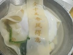 -M-MIX电音烤吧