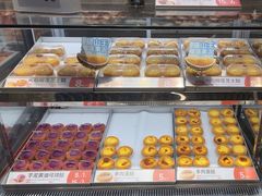 -東更道点心行(北京龙湖熙悦天街店)