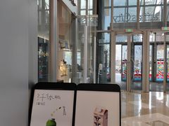 -喜茶(上海北外滩来福士店)